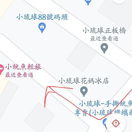 מלון שייאו ליוקיו 小魷魚輕旅 מראה חיצוני תמונה